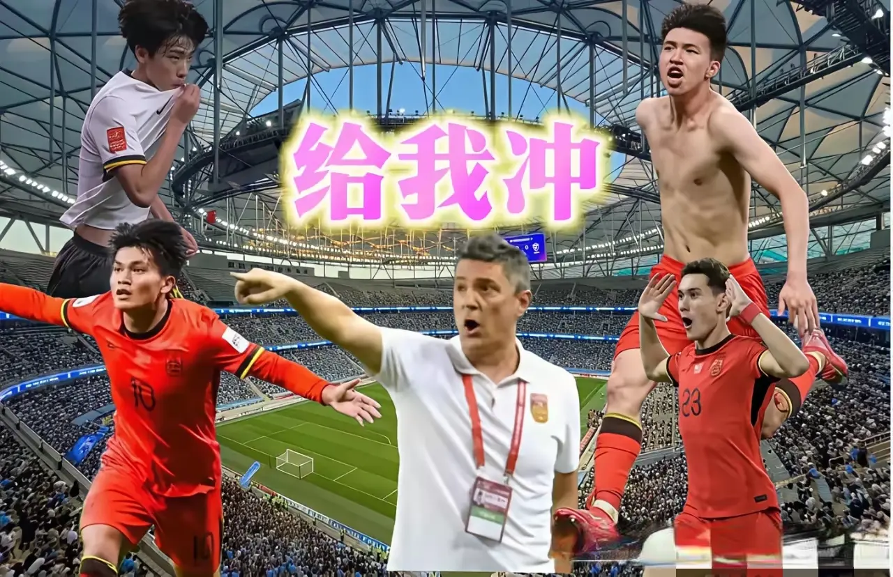 支成绩较好