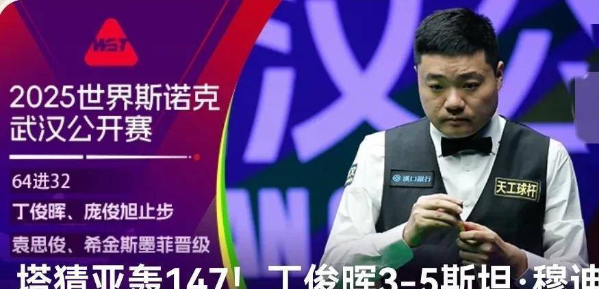 卫冕冠军肖 卫冕冠军肖