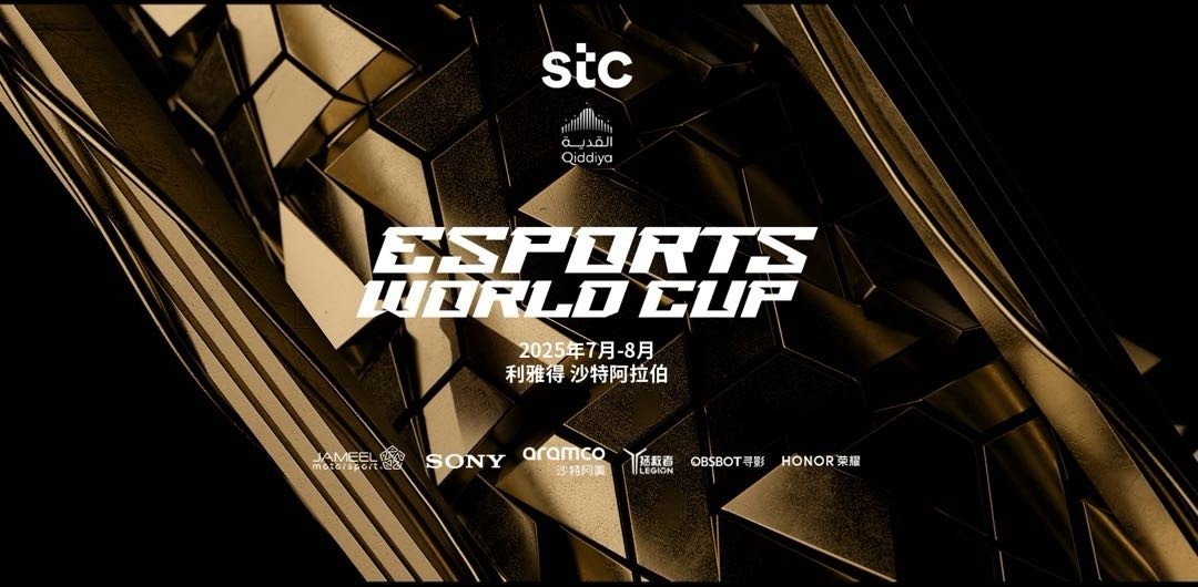 三个正式项, TYLOO, src