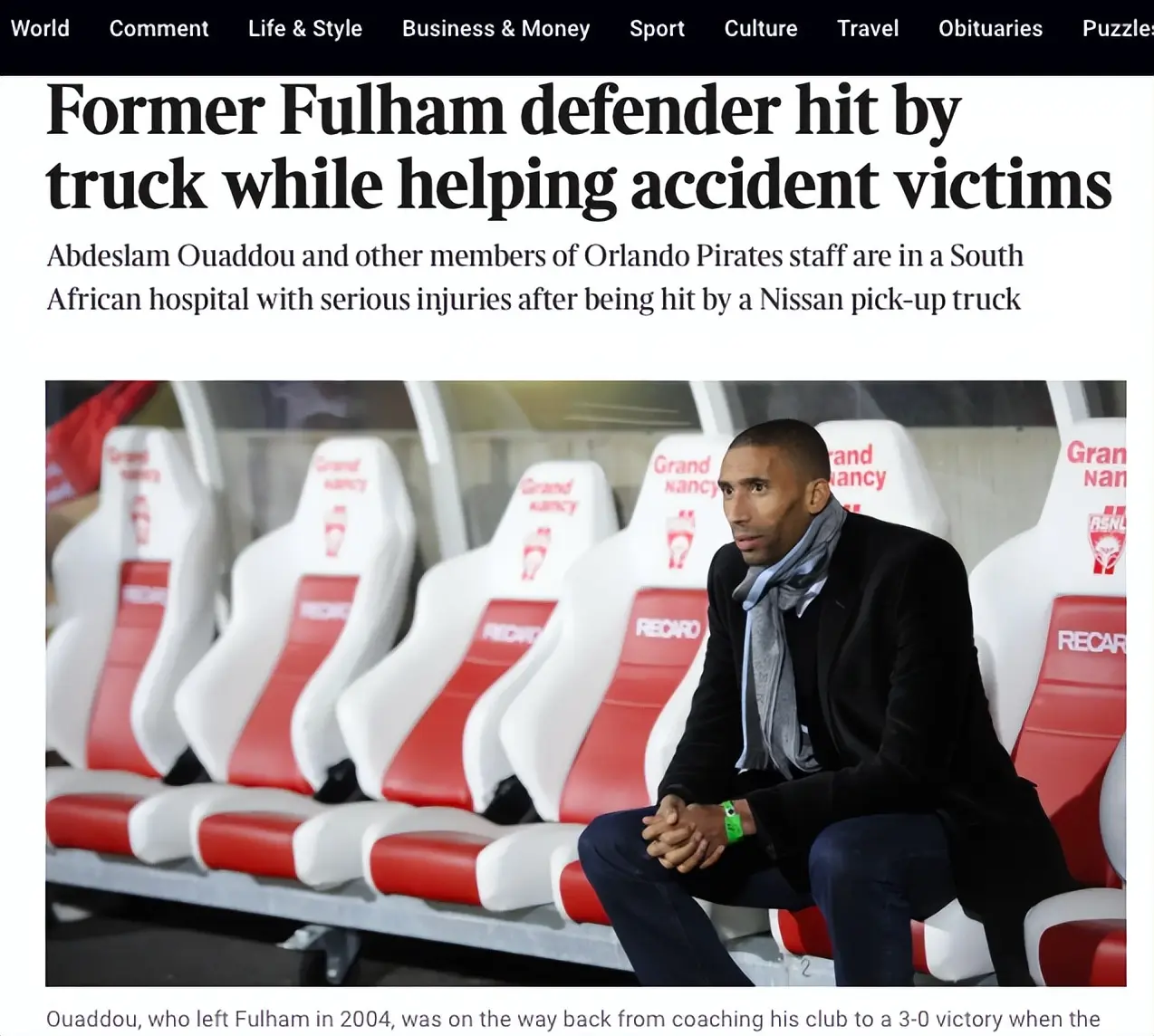 amp, 瓦杜和球队, 我们希望相 amp, 瓦杜和球队, 我们希望相