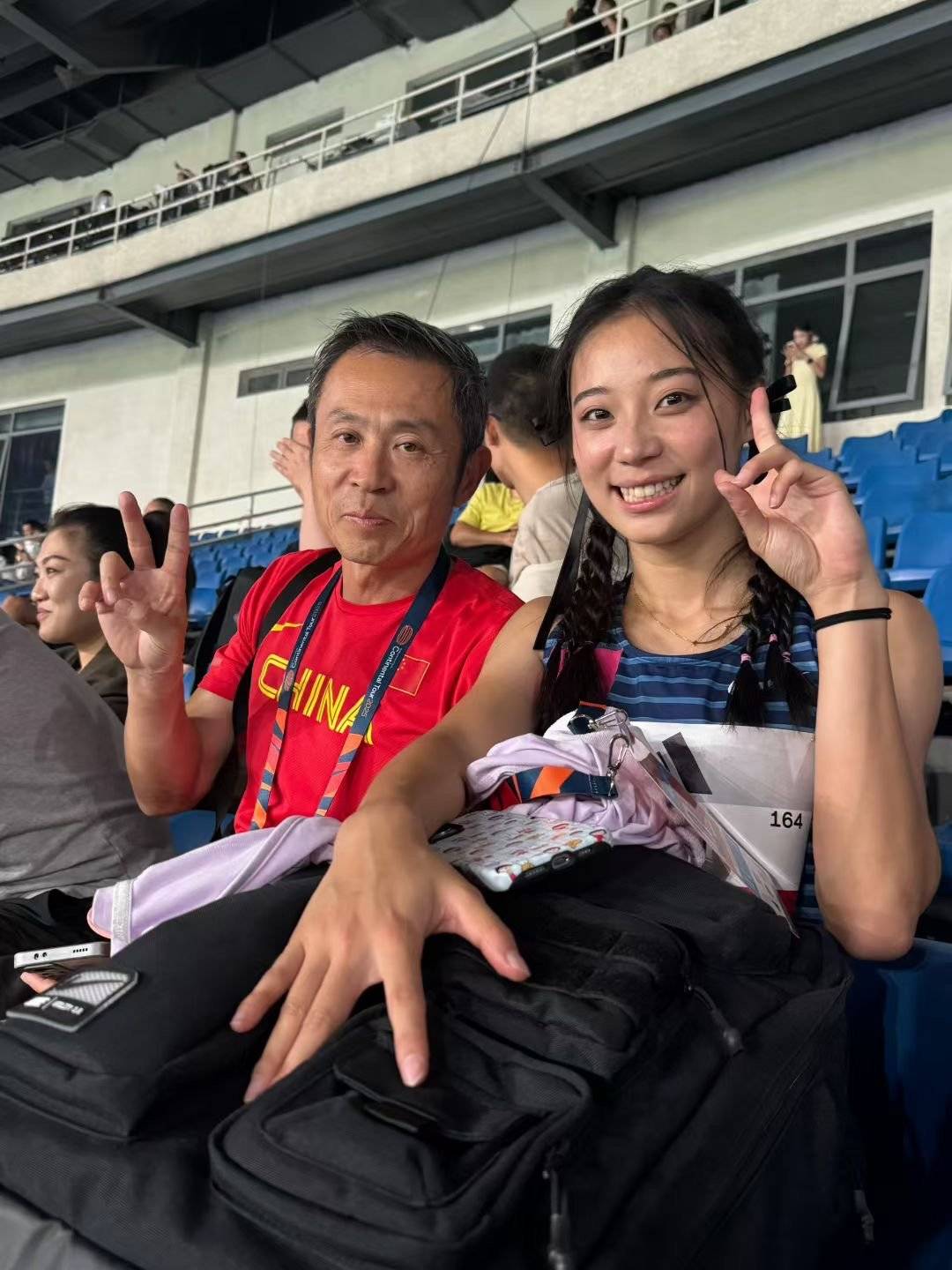 forma, 出色的成绩, 的成绩 forma, 出色的成绩, 的成绩