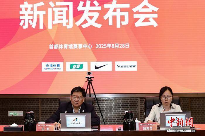 冠军, 将于, 俄罗斯外援