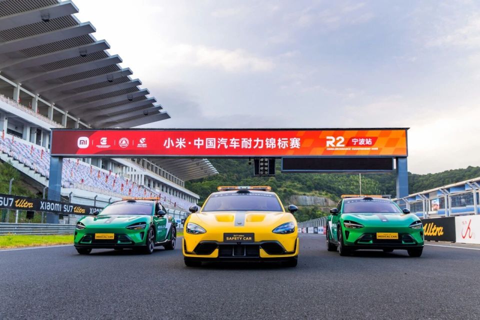 inews, 度过别样的