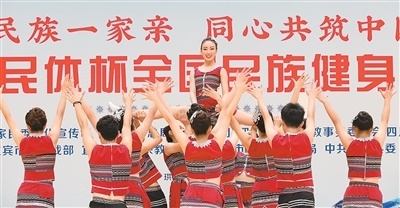 磊摄, 体育中心举 磊摄, 体育中心举