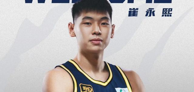 cn, amp, 新赛季的C cn, amp, 新赛季的C