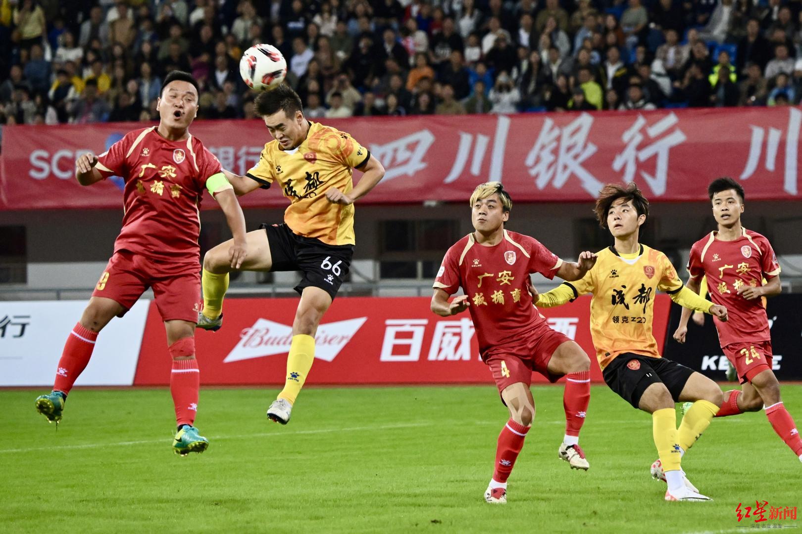 分钟成都队 分钟成都队