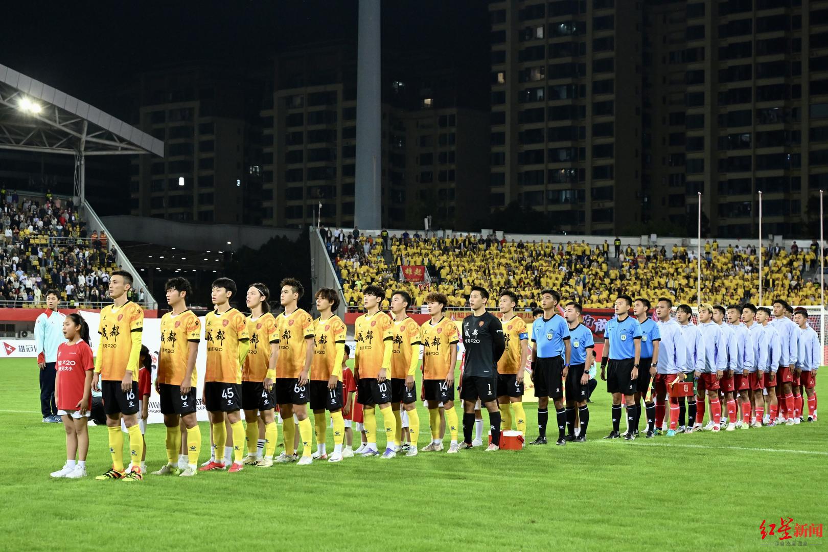 球联赛包了 球联赛包了