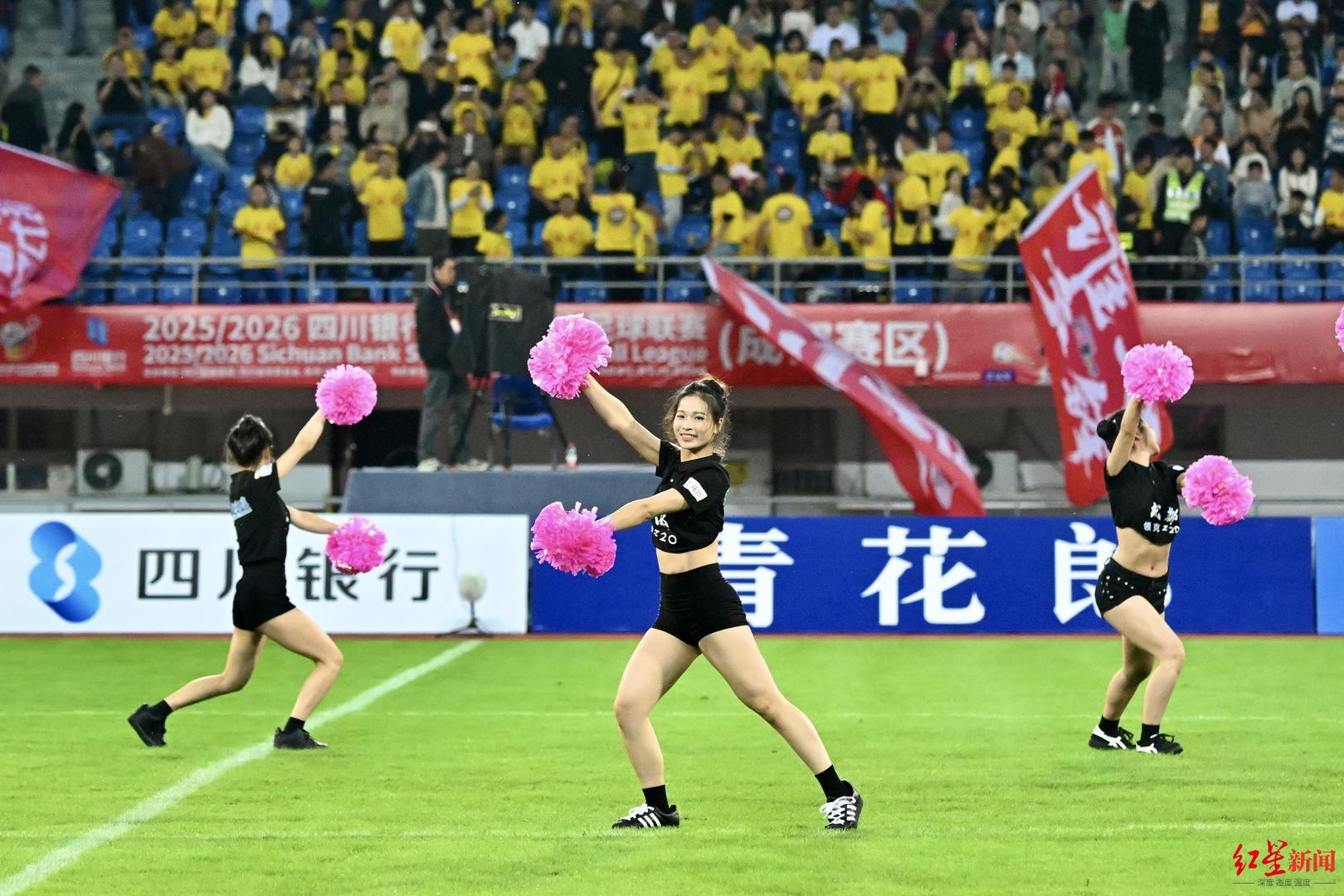 都锦城队以, 之前 都锦城队以, 之前