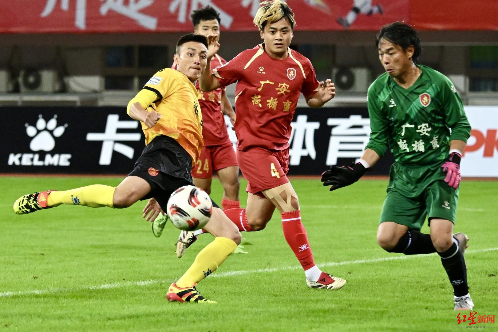 场分别安排 场分别安排