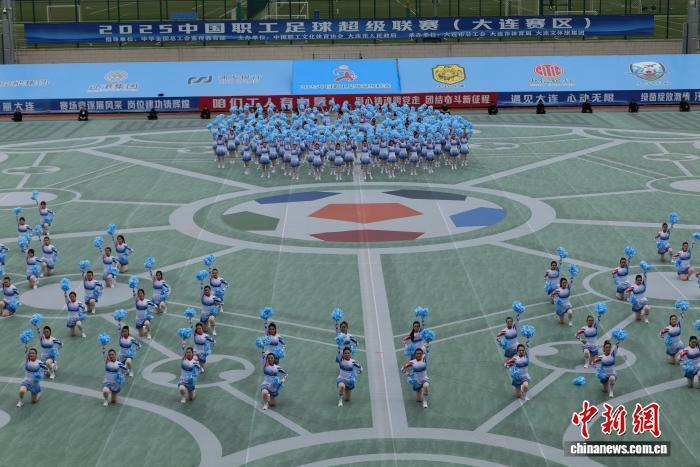 共有, 气神 共有, 气神